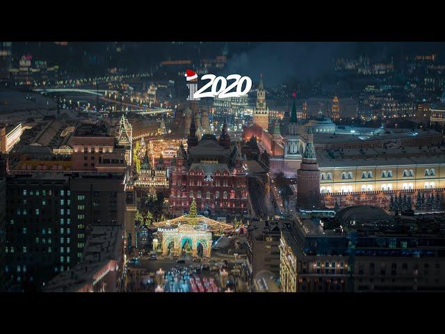 МОСКВА НОВОГОДНЯЯ 4К || NEW YEAR'S MOSCOW 4K