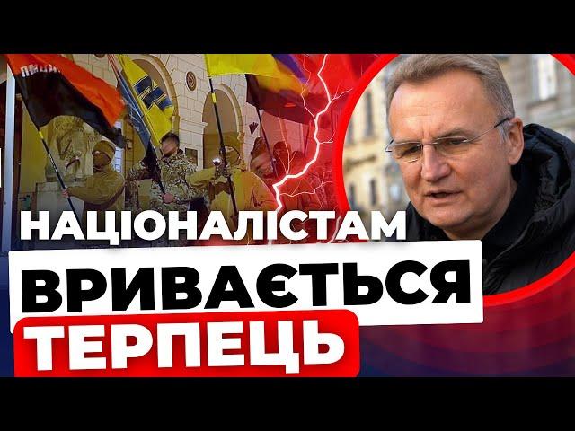 Садовий обурив патріотів: які слова змусили їх публічно звернутися до мера?