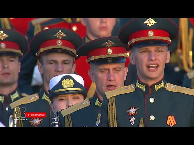 Прямая трансляция фестиваля "Амурские волны 2021" Хабаровск FULL HD