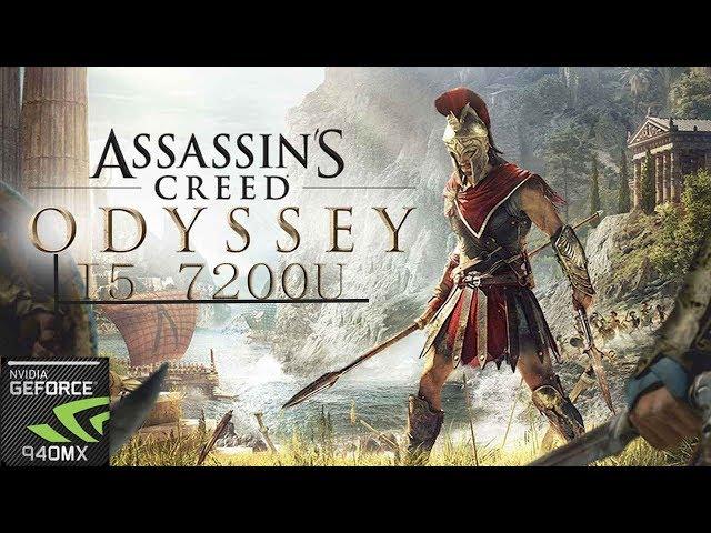 Assassin's Creed Odyssey || 940MX (MX130) || Acer Aspire A515 51G 58VH