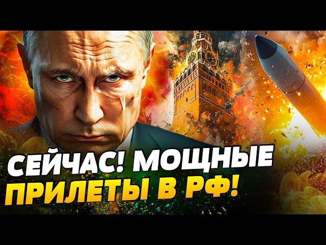 ЭТО НАДО ВИДЕТЬ! РАКЕТЫ ВСУ ВЛУПИЛИ ПО РФ! НПЗ — НА КУСКИ! В Кремле ИСТЕРИКА — Криволап