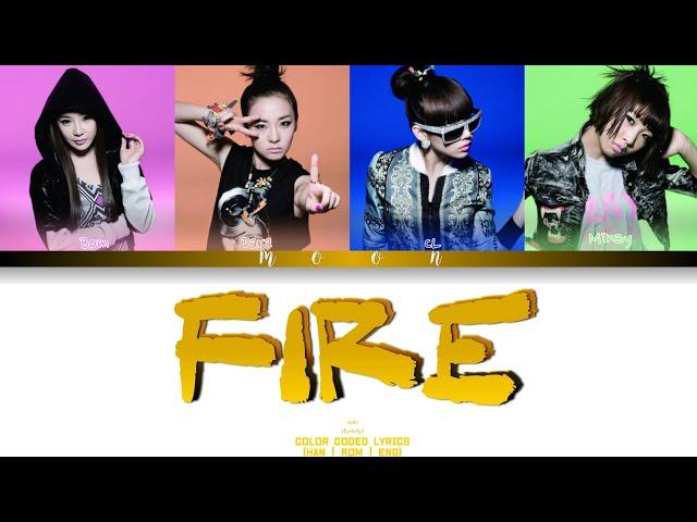 2NE1 - Fire | Color Coded Lyrics (HAN | ROM | ENG)