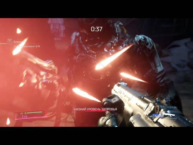 DOOM руническое испытание
