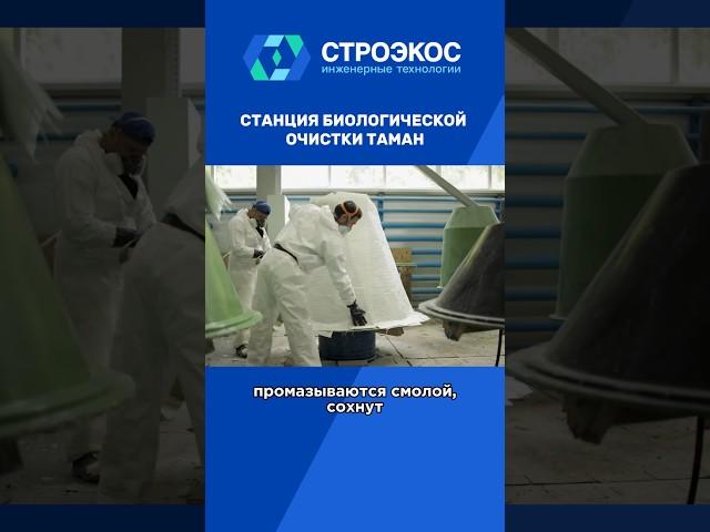 Бронируйте скидку на сайте stroekos.ru или пишете нам в WhatsApp: 74993221516