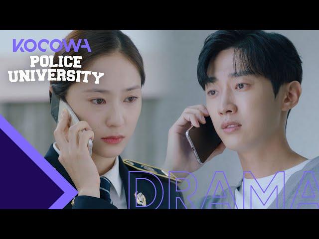 Is this the breakup phone call? Say it isn’t so!  [Police University Ep 14]