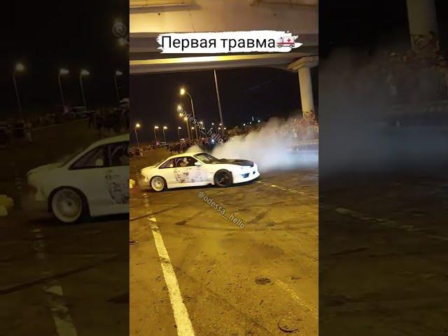 Травма во время дрифта в Одессе 28 августа