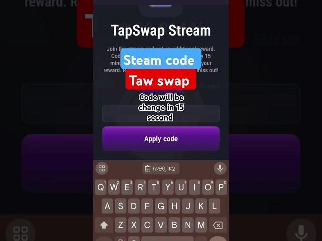 tap swap stream code #tapswap #tapswapcode #tapswapcodetoday #tapswapstreamcode #tapswapstreamcode