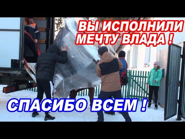 ЗАМЕНИМ ПЕЧЬ и ДЫМОХОД. Сюрприз для Влада. Привезли БАННЫЙ ЧАН на советских санках.