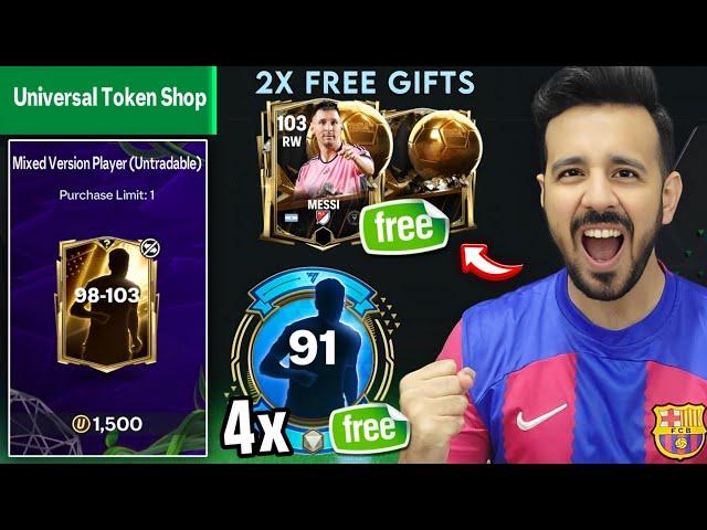 2x Free Gifts ! 98-103 Universal Token Shop - Portal Location & 4x Free Mascherano - FC MOBILE 25