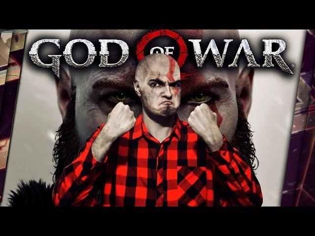 GOD OF WAR - ОБЗОР. ЛУЧШИЙ ИМПАКТ ПОКОЛЕНИЯ