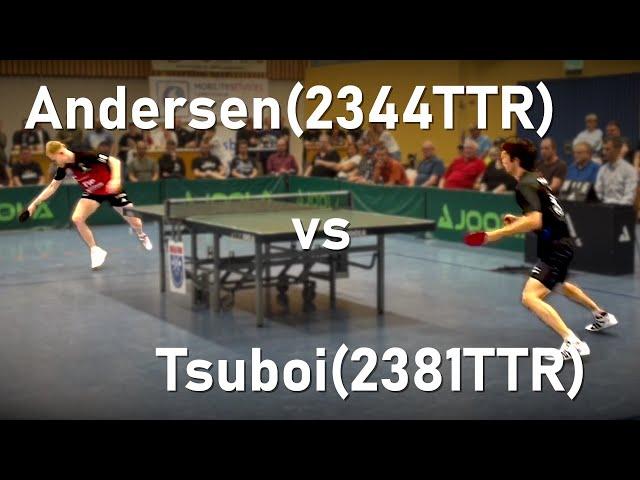 Er spielt in die Vorhand und zahlt den Preis! | Andersen(2344TTR) vs Tsuboi(2381TTR) | DTTB Pokal