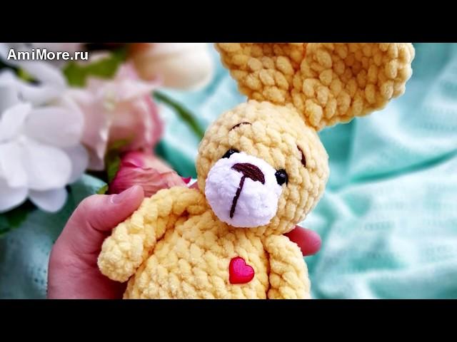 Амигуруми: схема Солнечный зайчик. Игрушки вязаные крючком - Free crochet patterns.