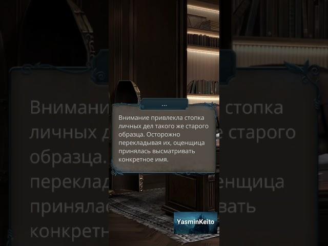 Малек и Одри. 2 сезон 9 серия.Разбитое Сердце Астреи.Клуб Романтики.