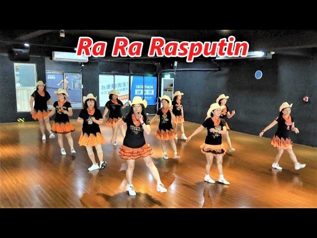 Ra Ra Rasputin｜Line Dance by Rep Ghazali｜我的心上人｜4K