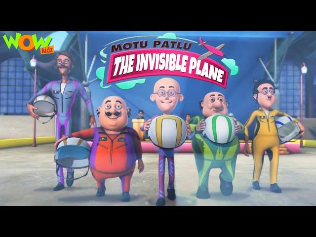 MOTU PATLU movies for KIDS  | The Invisible Plane | Full Movie | Wow Kidz