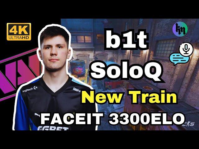 b1t SoloQ New Train VOICE COMMS (Train) | FACEIT 3300 ELO | Nov 14, 2024 #cs2 #pov