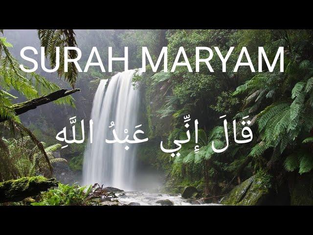 Surah Maryam,Qala inni abdullah