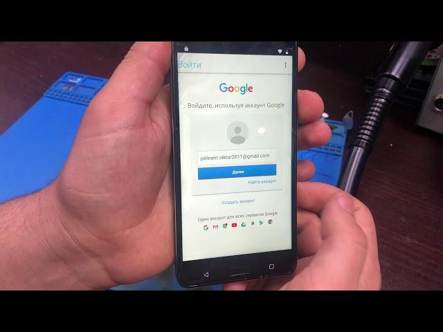 Nokia 6(TA-1021)FRP Bypass/Android 9/Сброс аккаунта Гугл/Без ПК Быстро и Легко