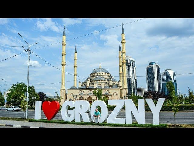 The Grozny city Chechenya discovery tour ~ Чечня Грозный виды сверху