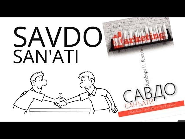 SAVDO SAN'ATI KITOBI | 10 Daqiqa kanali