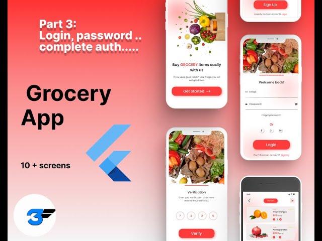 Flutter Grocery App Tutorial Part 3: Sign-In, Verification&  complete Auth route