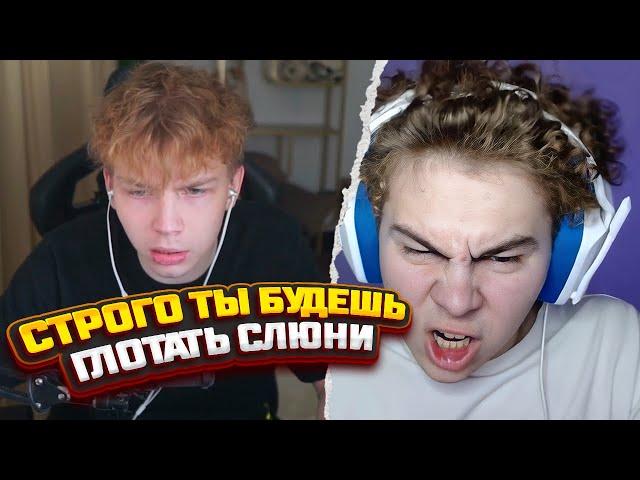 ЧТО??? МАЛЫЙ ОБХАРКАЛ ВСЮ КАБИНУ СТРОГО!!! А НИКЛАНИ СХАВАЕТ??? новый конфликт