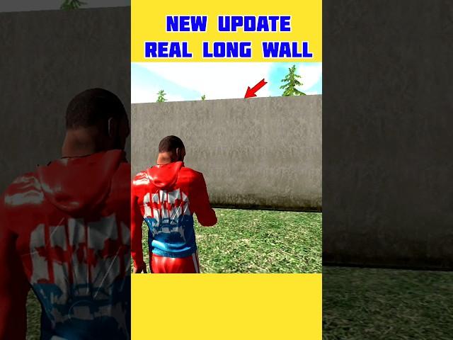 FINALLY REAL NEW LONG WALL CHEAT CODE|| INDIAN BIKE DRIVING 3D #indianbikedriving3d #shorts