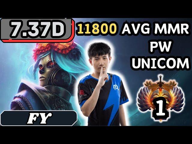 PW Unicom Server - Rank 1 FY MUERTA Soft Support Gameplay - Dota 2 Full Match Gameplay