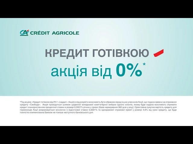 Потребительские кредиты в автоцентрах Автоберег HYUNDAI