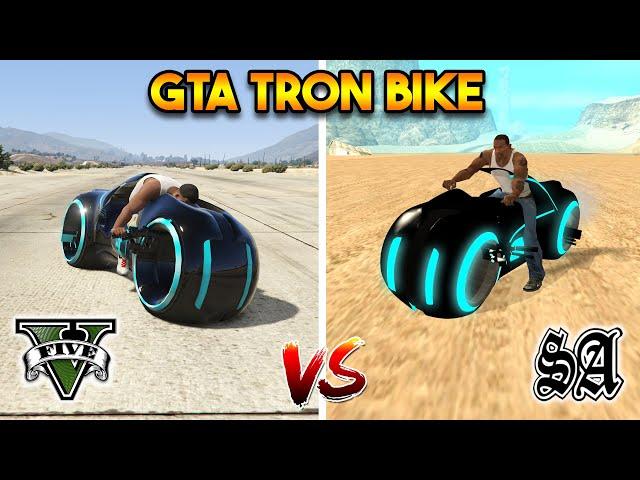 GTA 5 TRON BIKE VS GTA SAN ANDREAS TRON BIKE (WHICH IS BEST?)