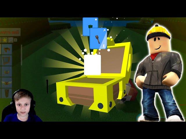 Смешные ROBLOX КОРАБЛИ и поиски сокровищ c друзьями