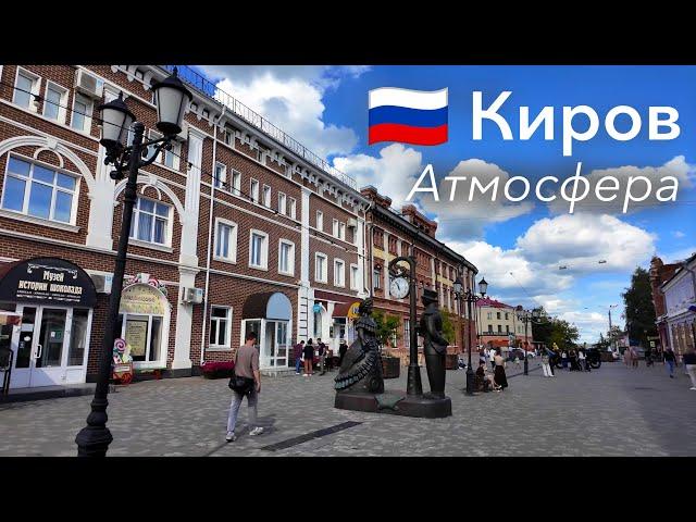  Атмосфера Кирова в 4K: По Достопримечательностям Вятки | Россия