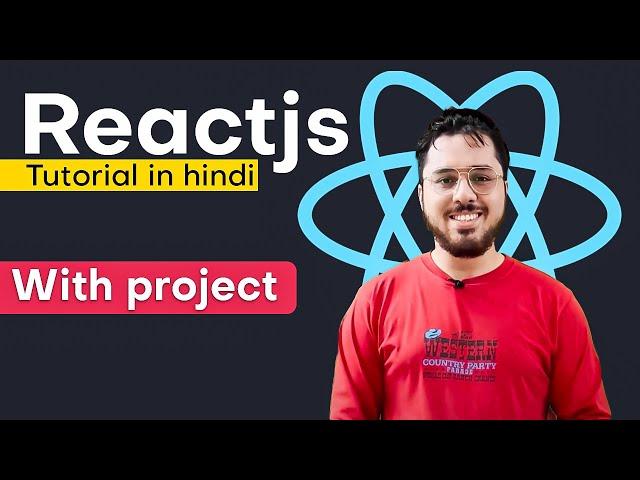 React Tutorial in Hindi 