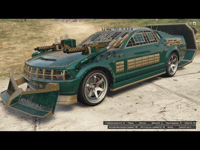 GTA 5 ONLINE ARENA WAR DOMINATOR ПРОКАЧКА ТЮНИНГ