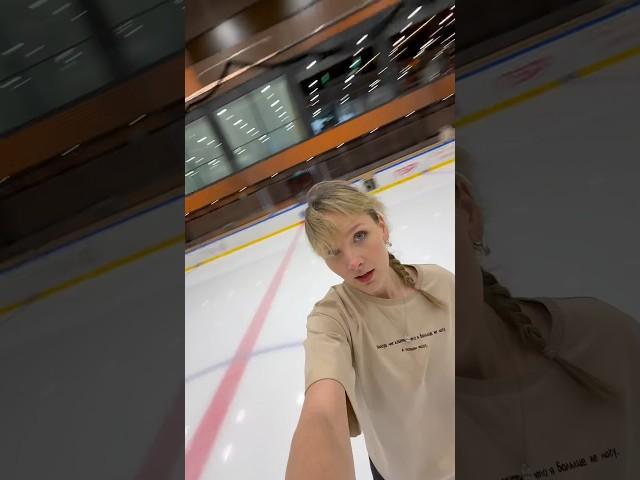 Интересно сколько этот тренд наберет у меня  #shorts #tiktok