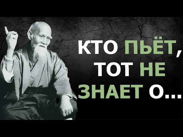 Японские пословицы и поговорки, которые стоит послушать!