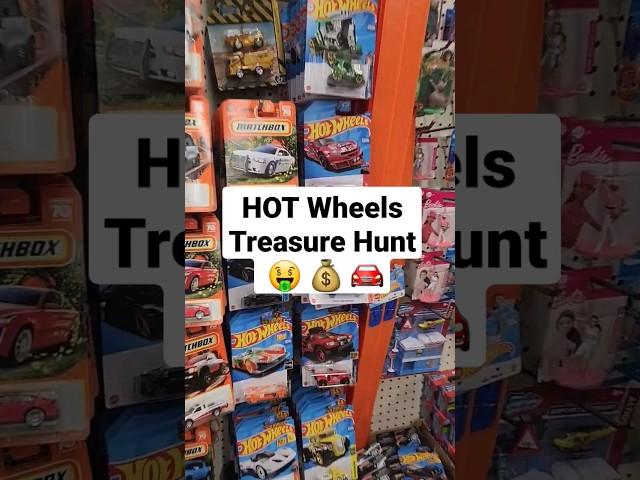 Hot Wheels Treasure Hunting    #hotwheels