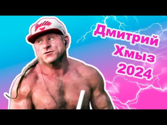 Анапа / БАРАБАНЩИК-ВИРТУОЗ Дмитрий Хмыз / Wake Up! (Zivert)