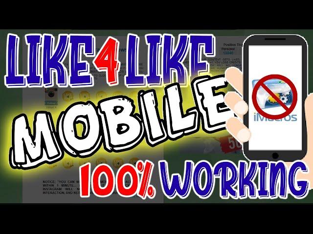 Like4Like Mobile | How to make Like4Like Script | Tutorial Step by Step | 2021