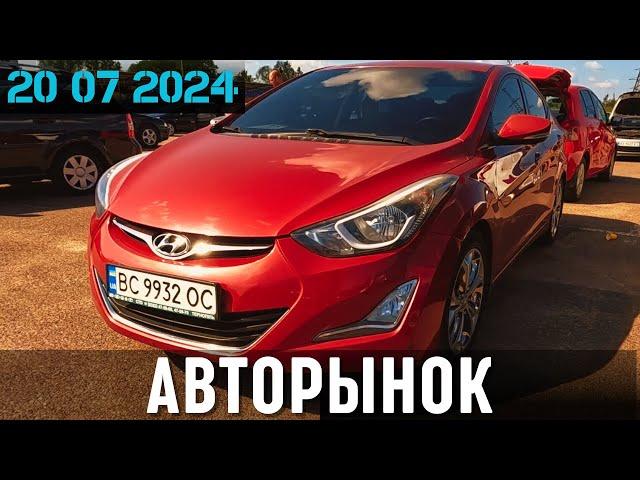 Авторынок Лоск Харьков. Автобазар уже не тот ?  #авторынок #автобазар #Харьков