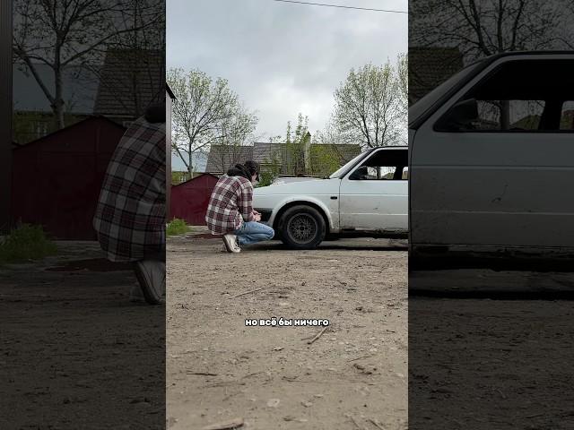 С чего я начал восстановление VW golf2