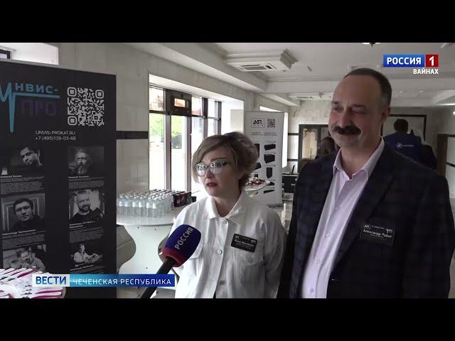 УНВИС-ПРО на РОССИЯ 1. Вести. Чеченская Республика.