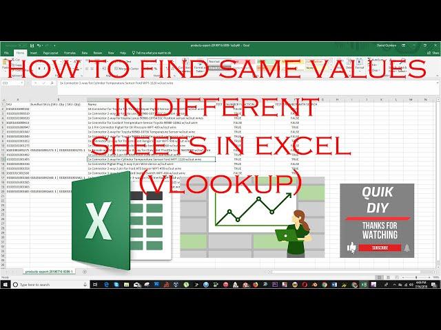 How To Find Same Values in Different Sheets in Microsoft Excel