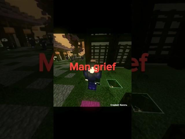 Edit grief YouTube'rs  #doshikmine #ugame #грифмкпе @KogotGRIEF @bady @ImSIRKO @ItsMaf1k