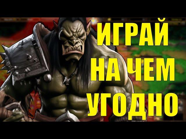 ЛЮБОЙ БОНУС ИГРАЕТ? SURVIVA CHAOS