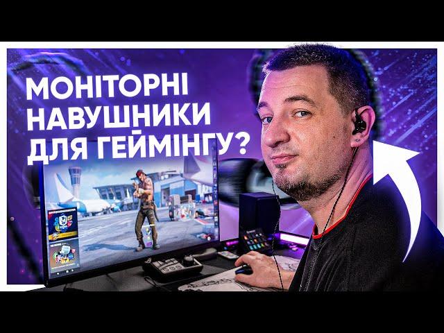 Я ПО-НОВОМУ ПОЧУВ CS2 з Razer Moray!!!