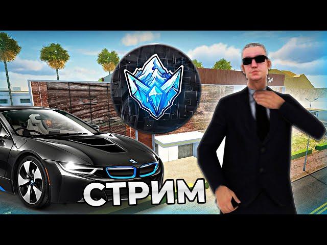 Стримчик Glacier RP #игра #2024 #glacier_rp #samp     #игра #рекомендации #livestream