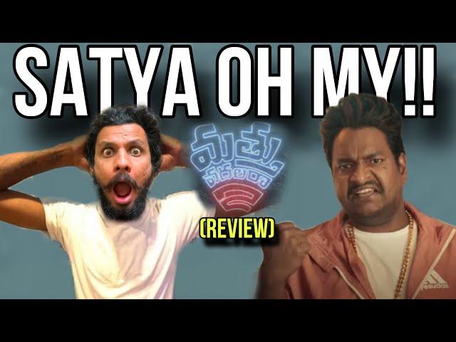 Mathu Vadalara 2 Review || Poolachokka