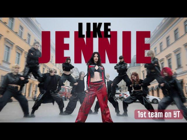 [K-POP IN PUBLIC] JENNIE - ‘like JENNIE’ Dance Cover by MIND CONTROL