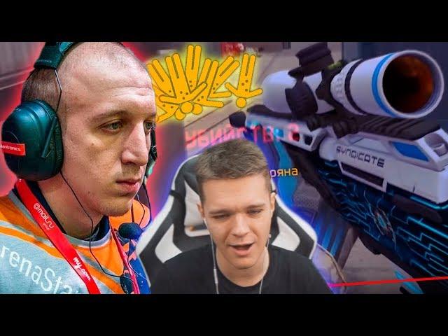 ВОЗВРАЩЕНИЕ ЛЕГЕНДАРНОГО СНАЙПЕРА WARFACE! - МАГИСТР ЙОДА СНОВА ТОП 1 СНАЙПЕР?!